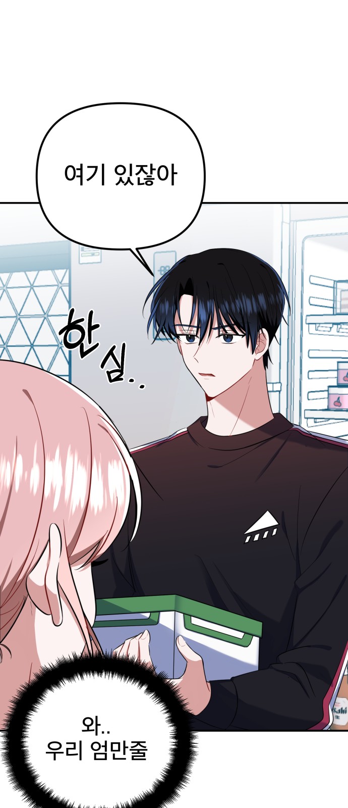 10 페이지