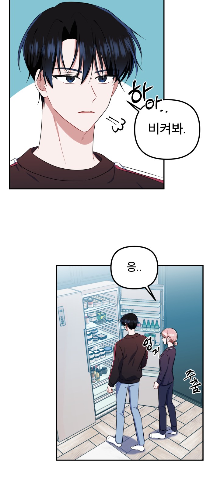 9 페이지