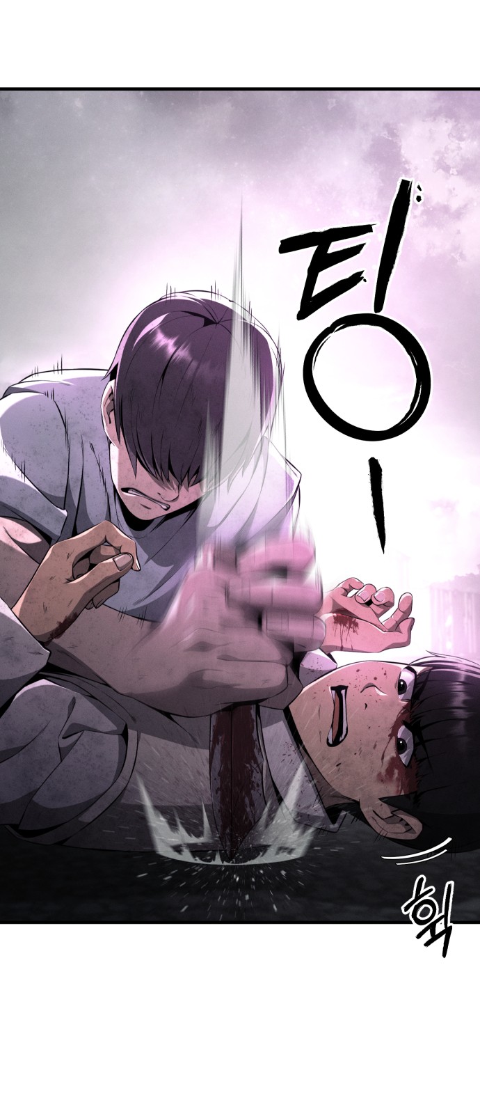 10 페이지