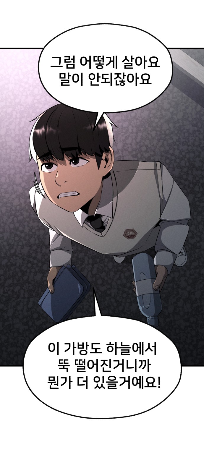 117 페이지