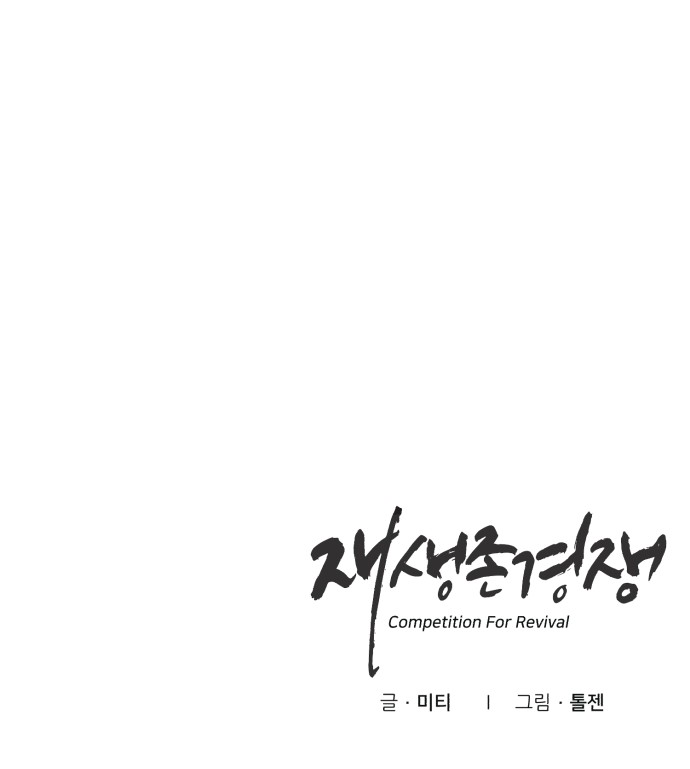 120 페이지