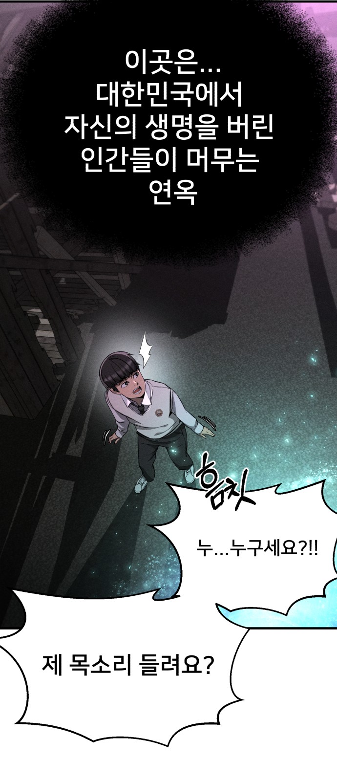 33 페이지