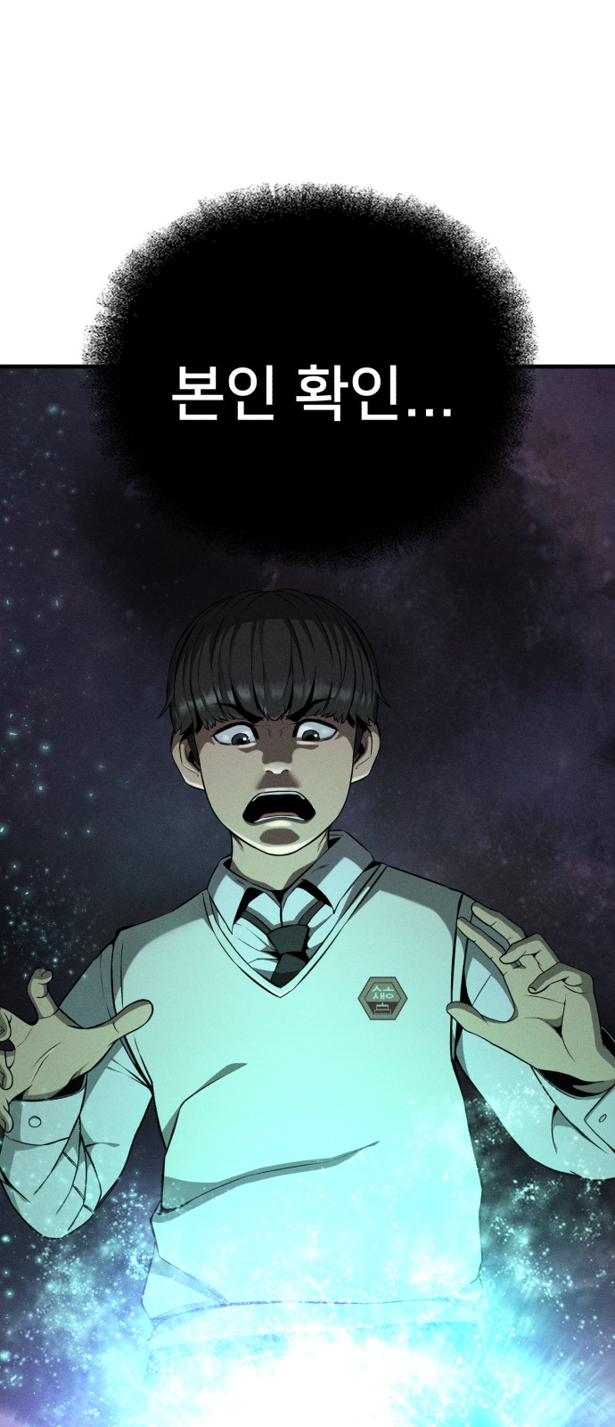 34 페이지