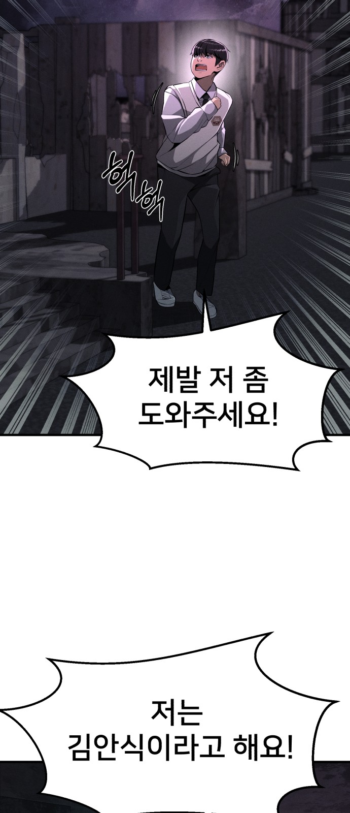 22 페이지