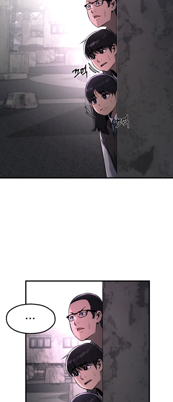 37 페이지