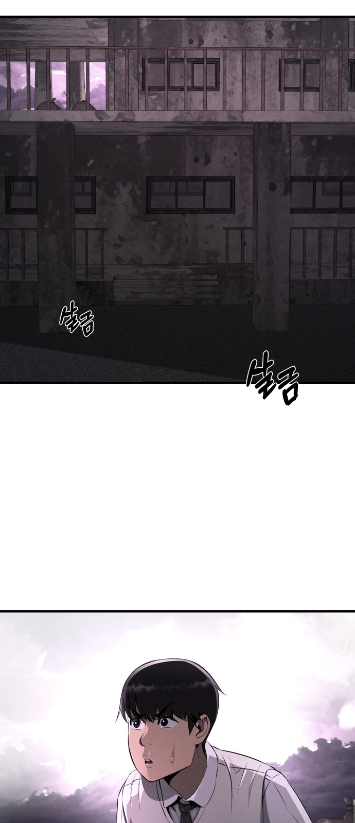 41 페이지