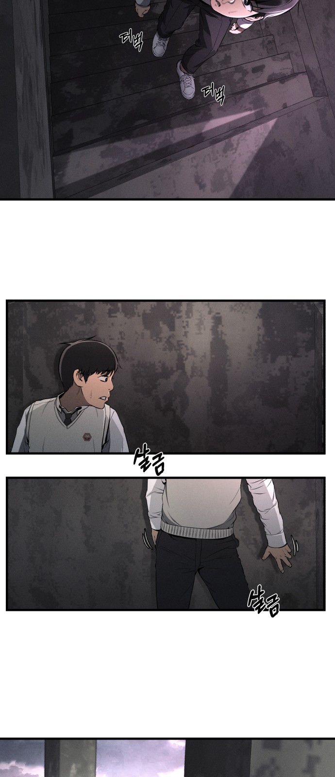 44 페이지