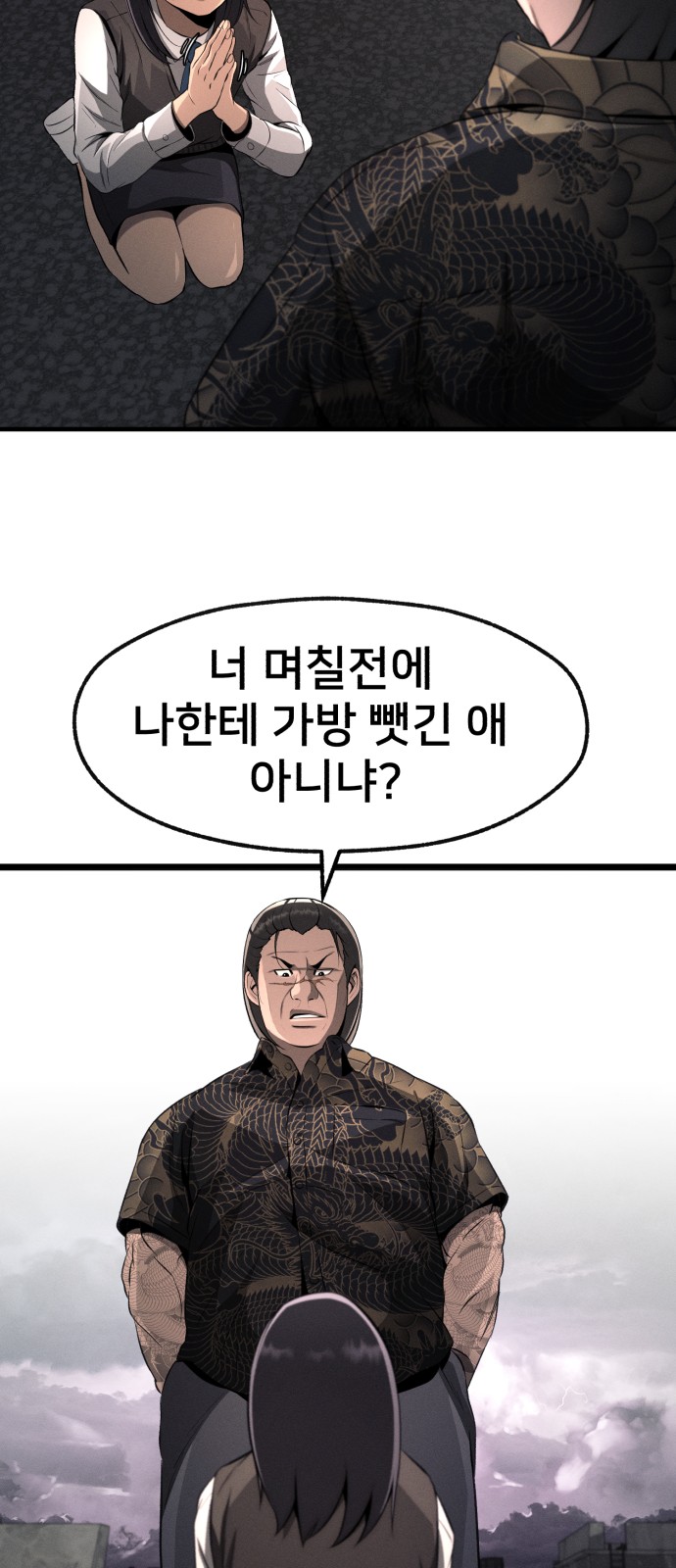 17 페이지