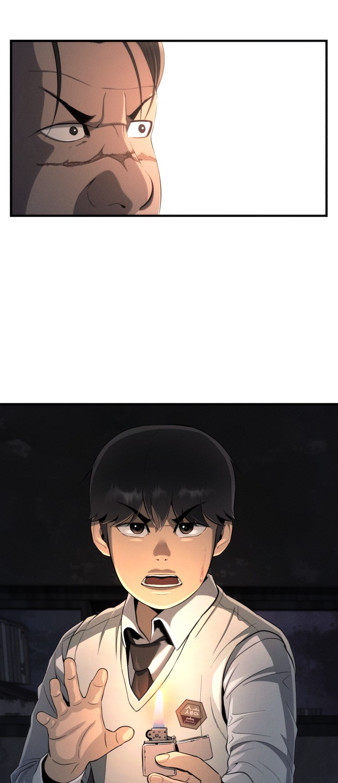 42 페이지