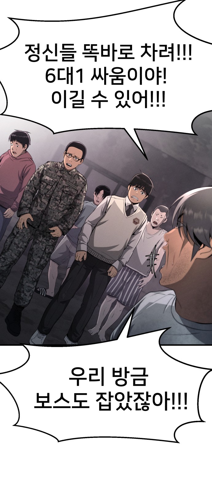17 페이지