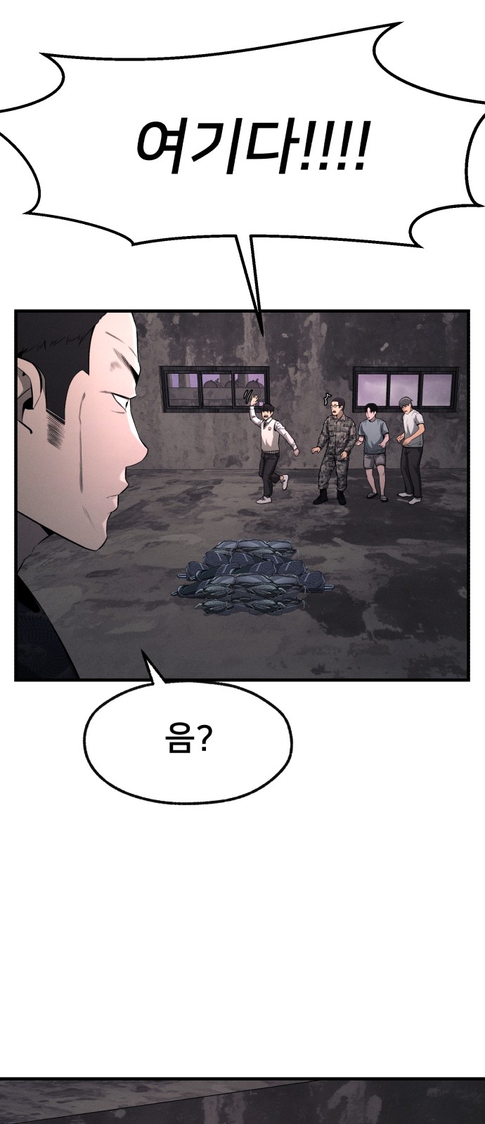 27 페이지