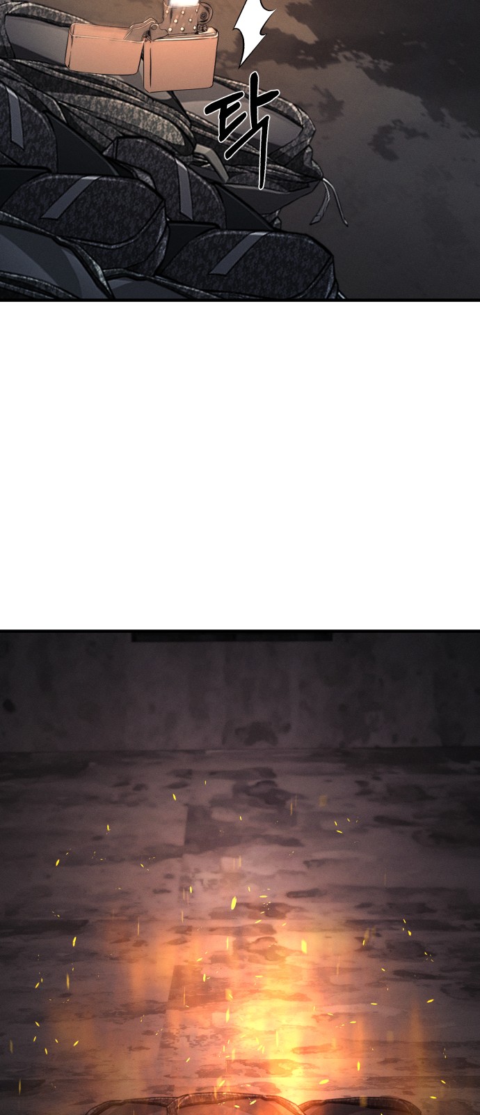 42 페이지