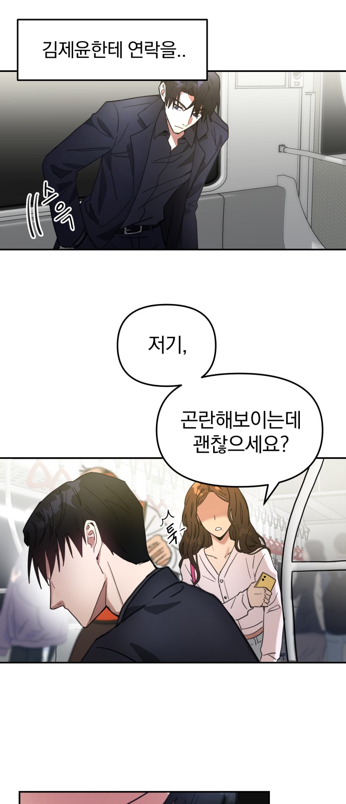 22 페이지