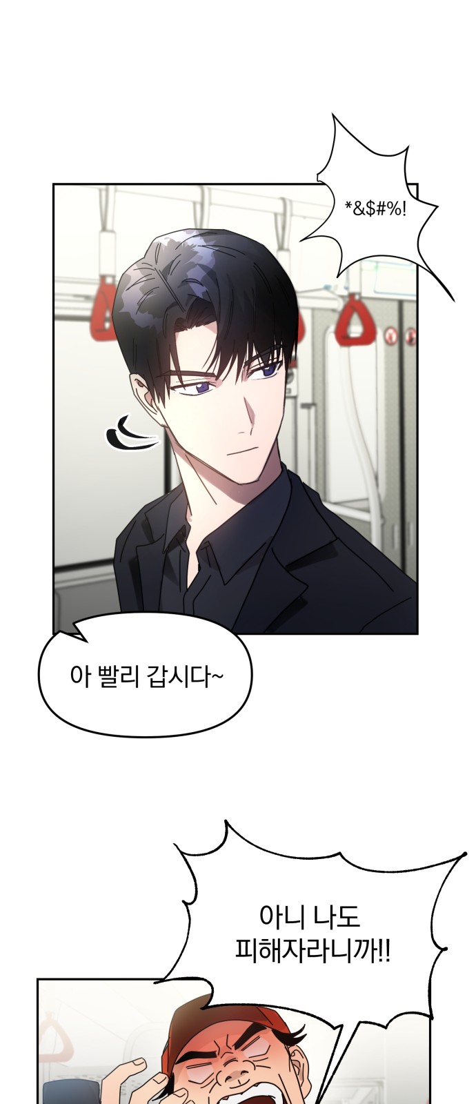 46 페이지