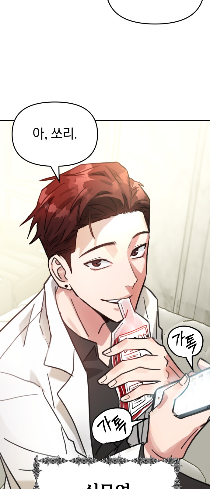 21 페이지