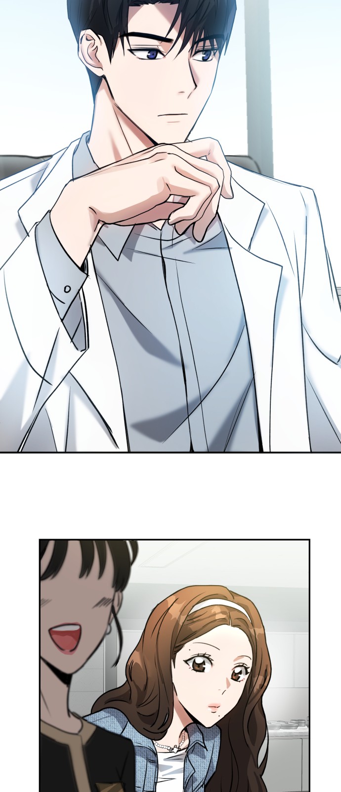 39 페이지