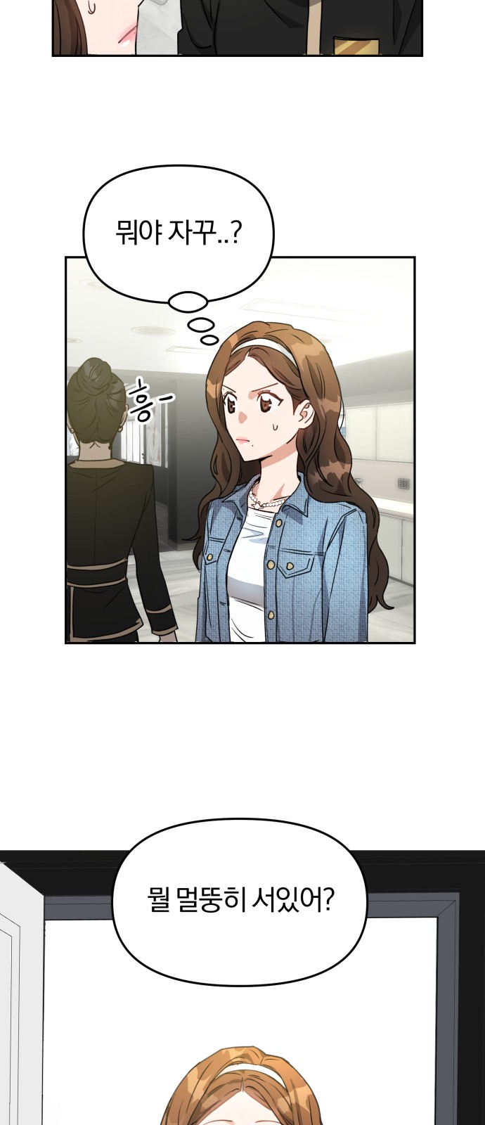 41 페이지
