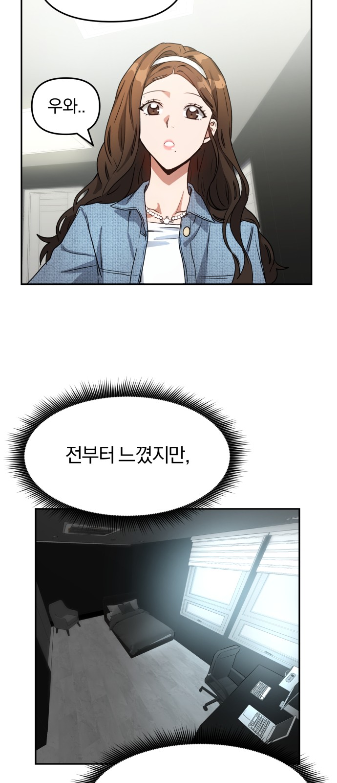 44 페이지