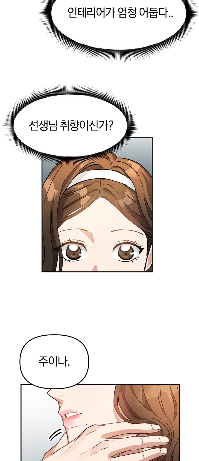 45 페이지
