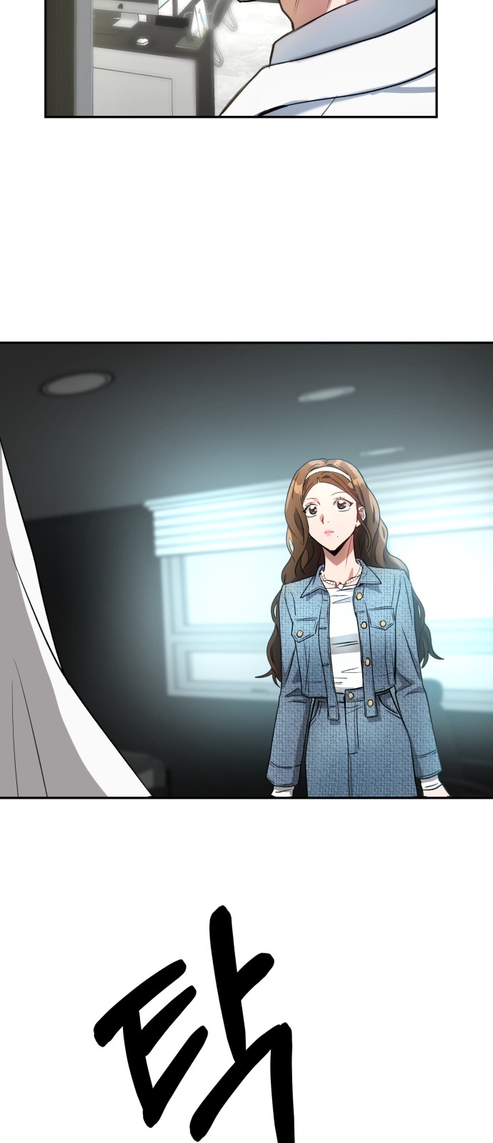 51 페이지