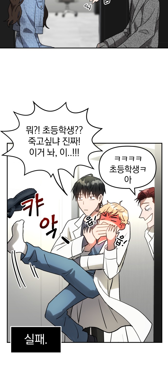 10 페이지