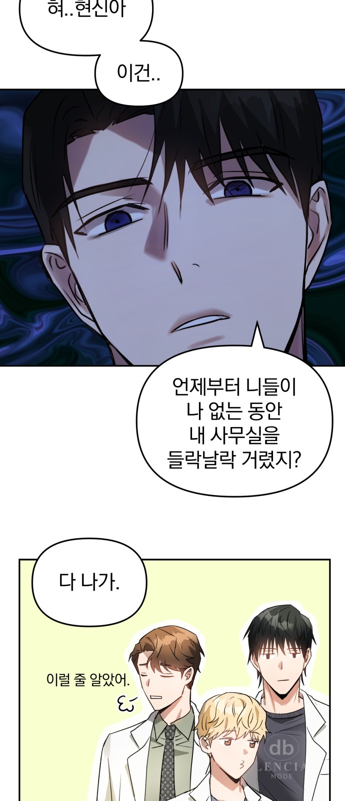15 페이지