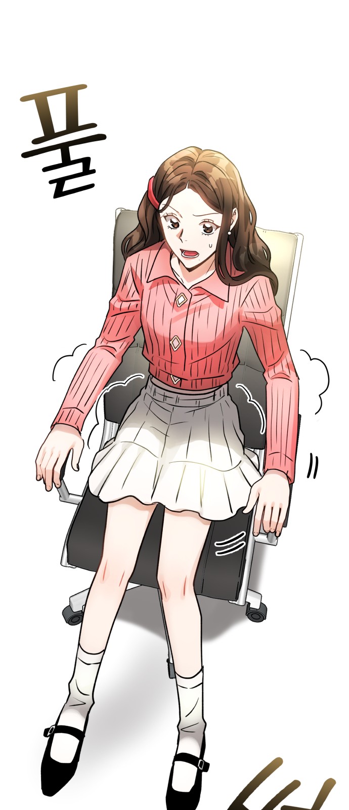40 페이지