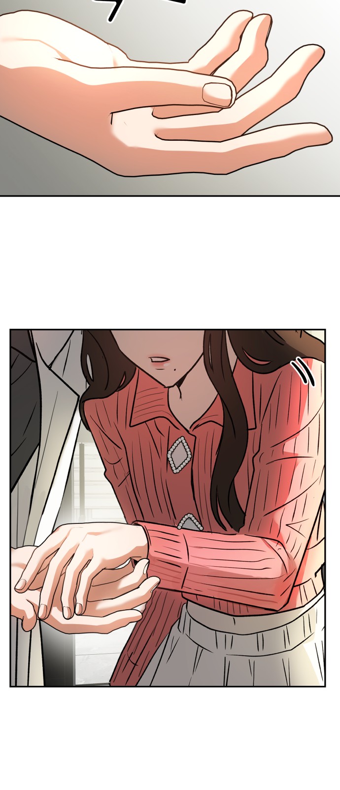 45 페이지