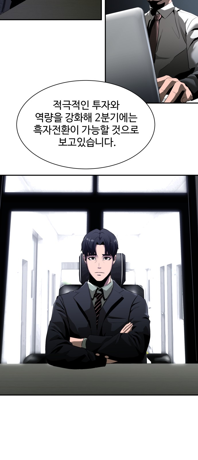 19 페이지
