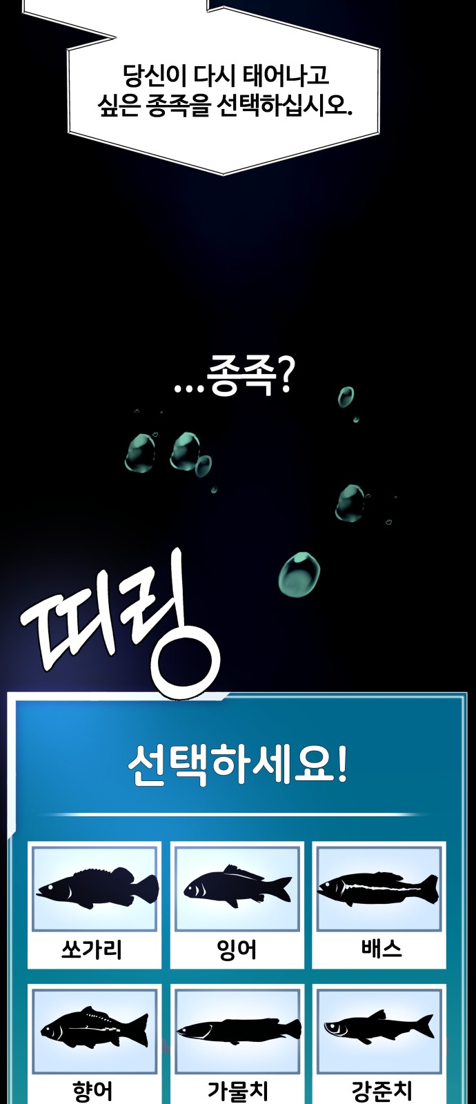 71 페이지