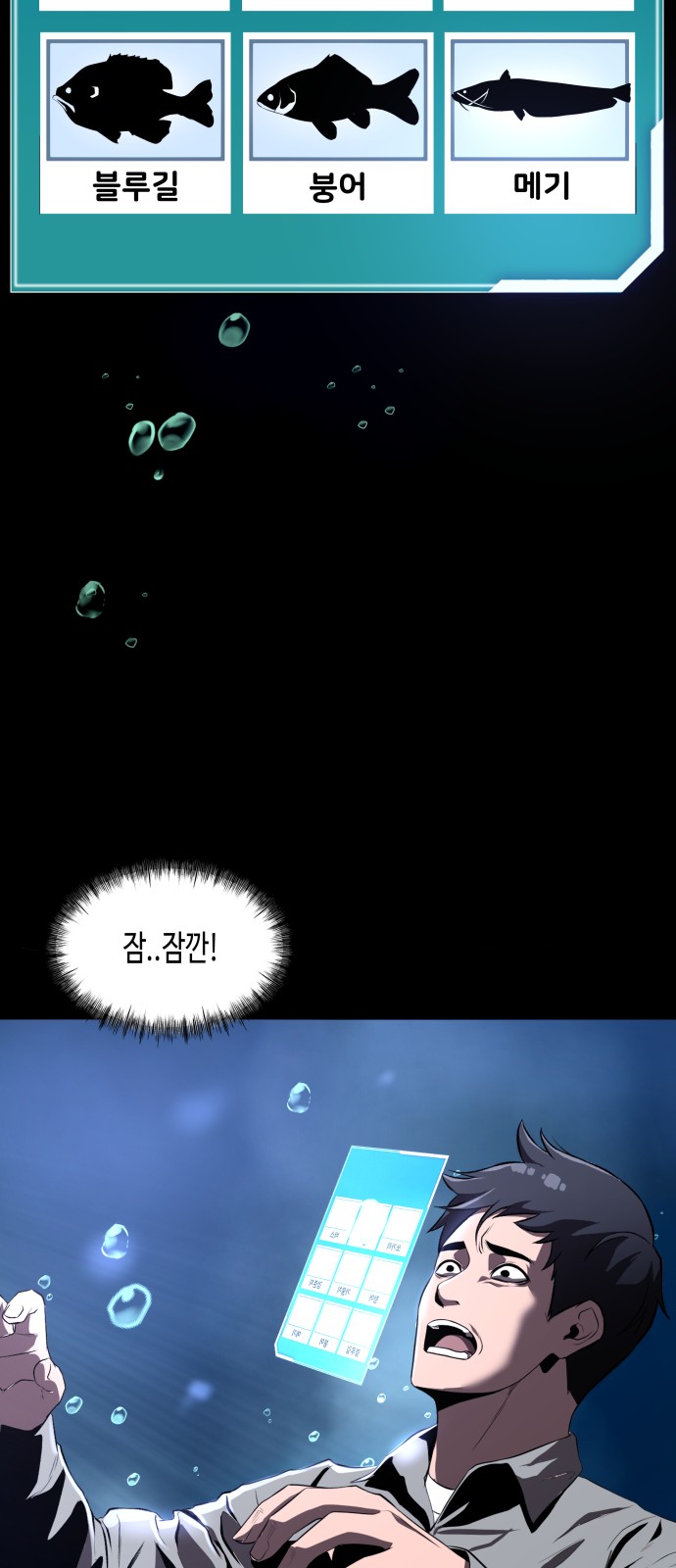 72 페이지