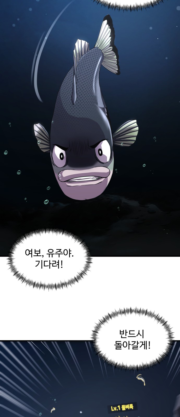 41 페이지