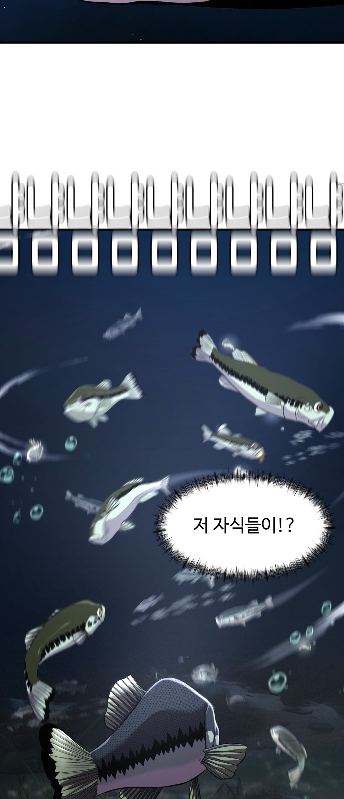 45 페이지