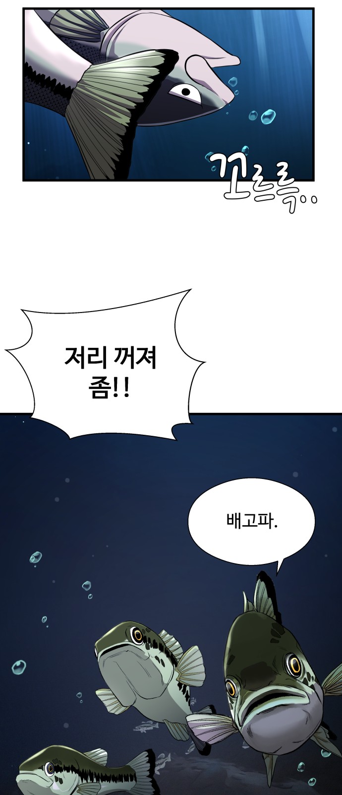 50 페이지