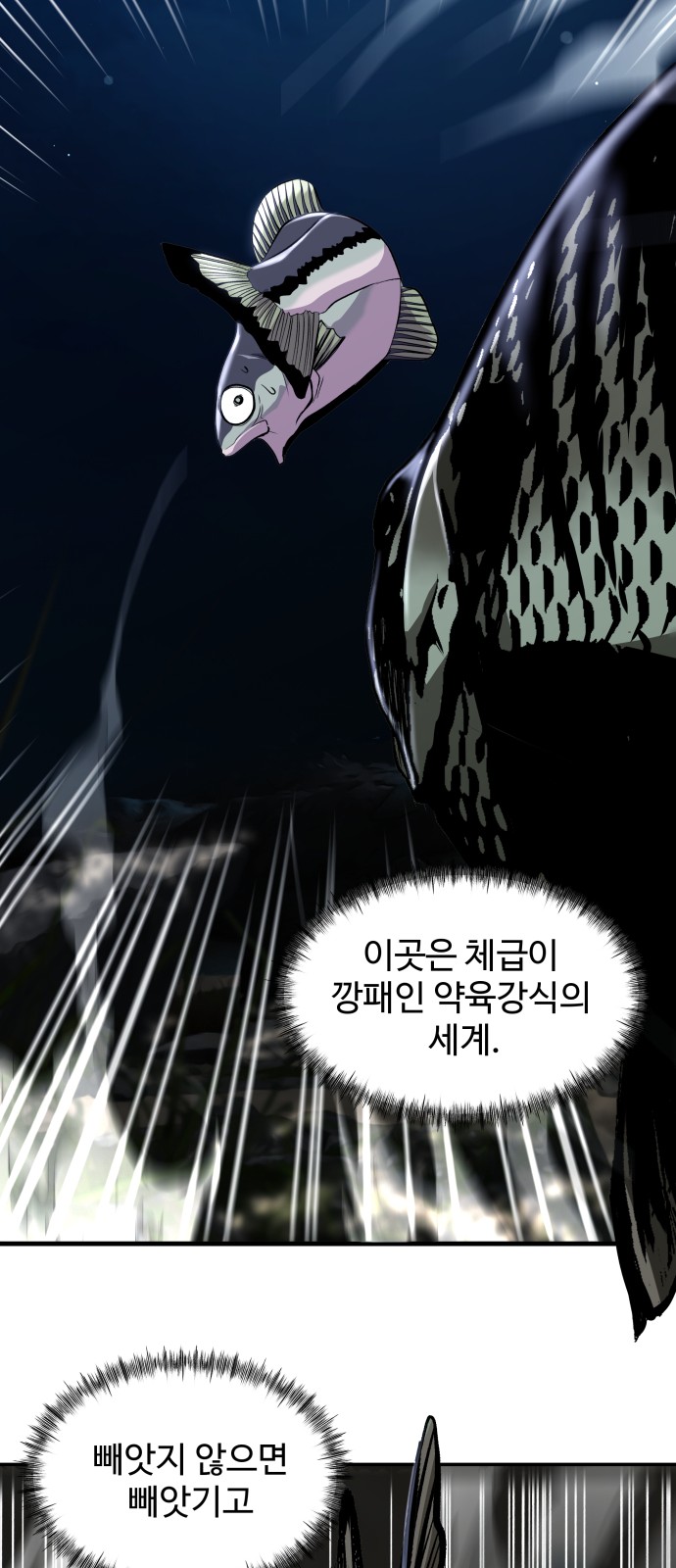 59 페이지