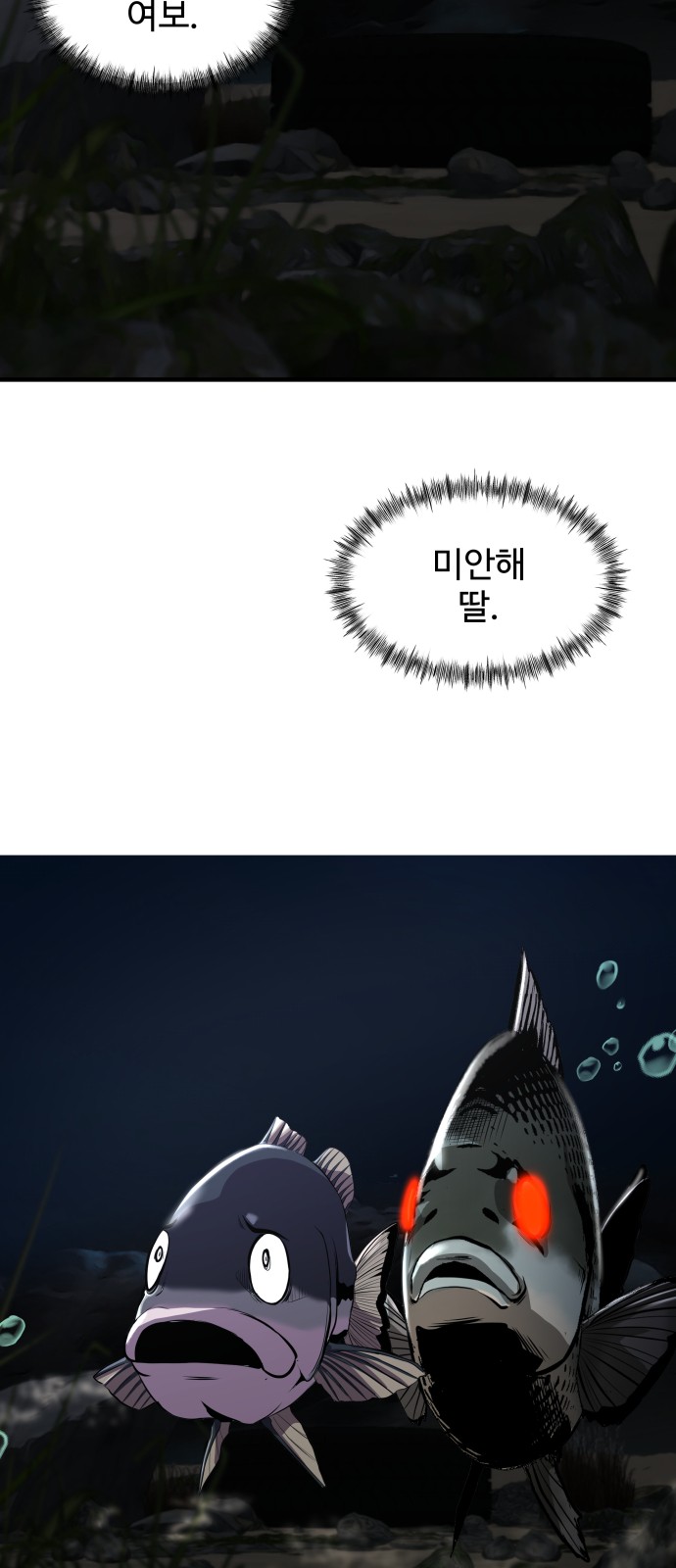 63 페이지