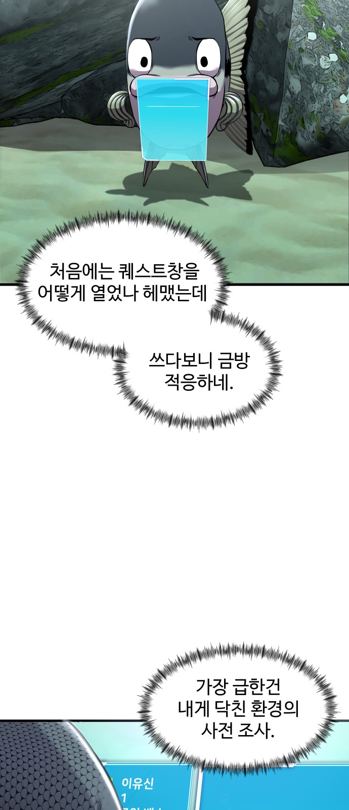 31 페이지