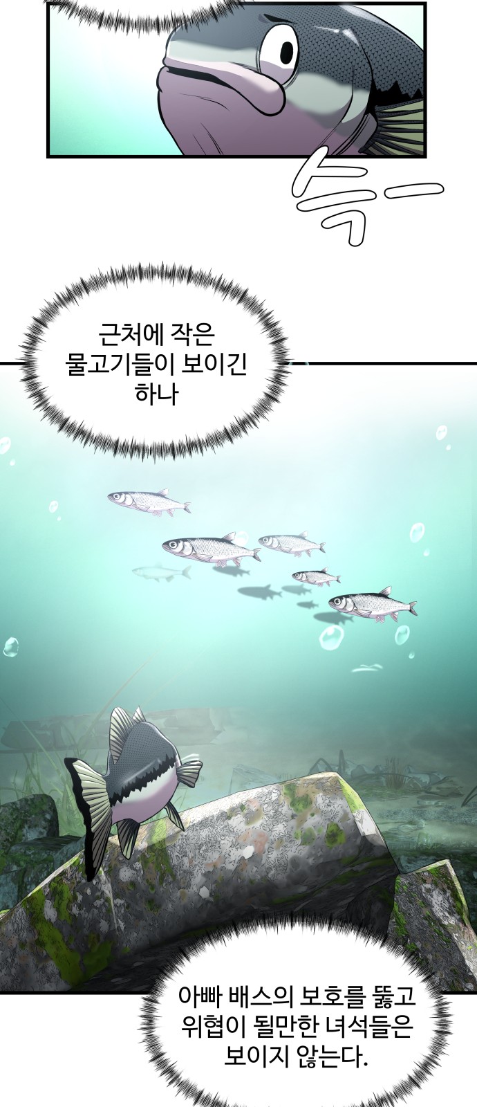 33 페이지