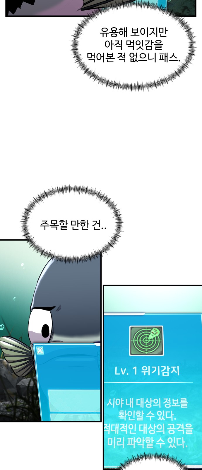 37 페이지