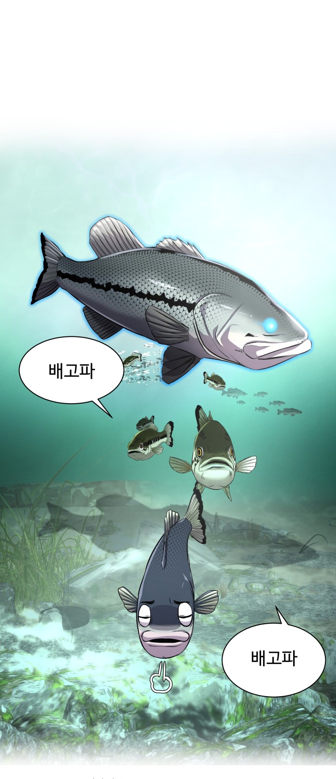 44 페이지