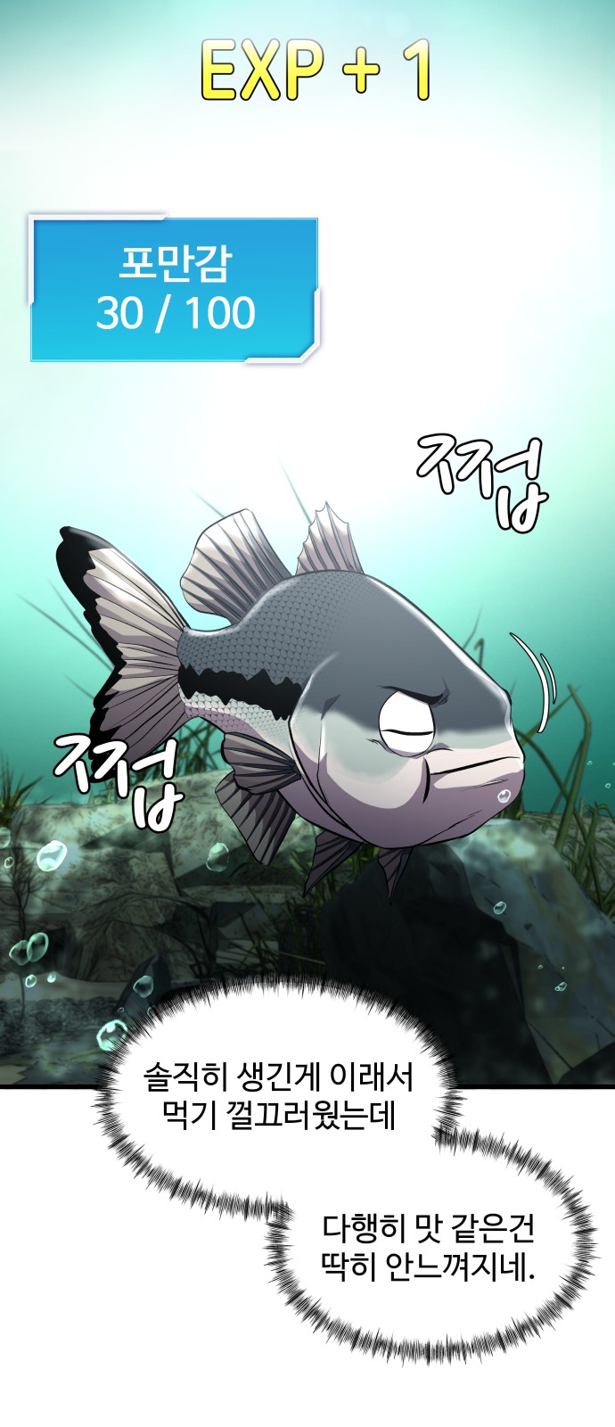 51 페이지