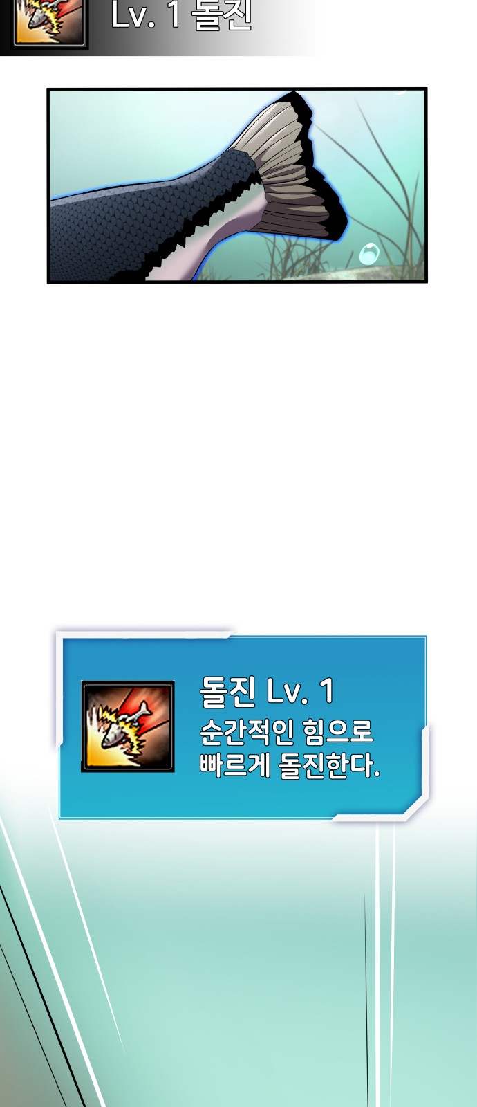 56 페이지