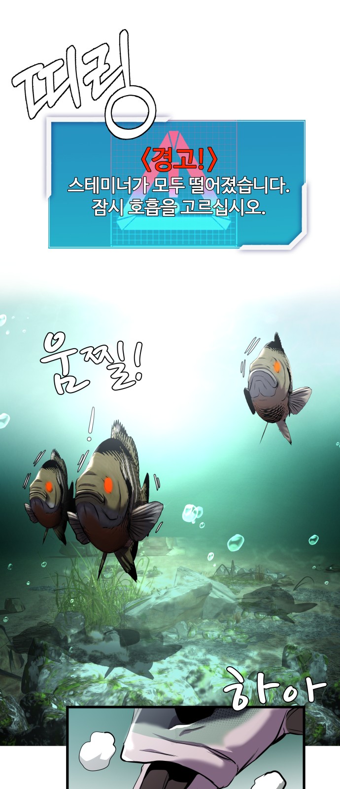 60 페이지