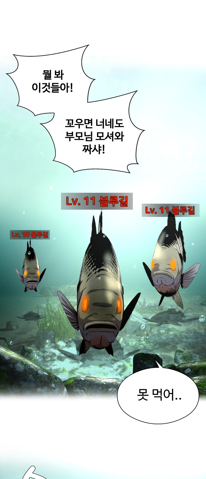 62 페이지