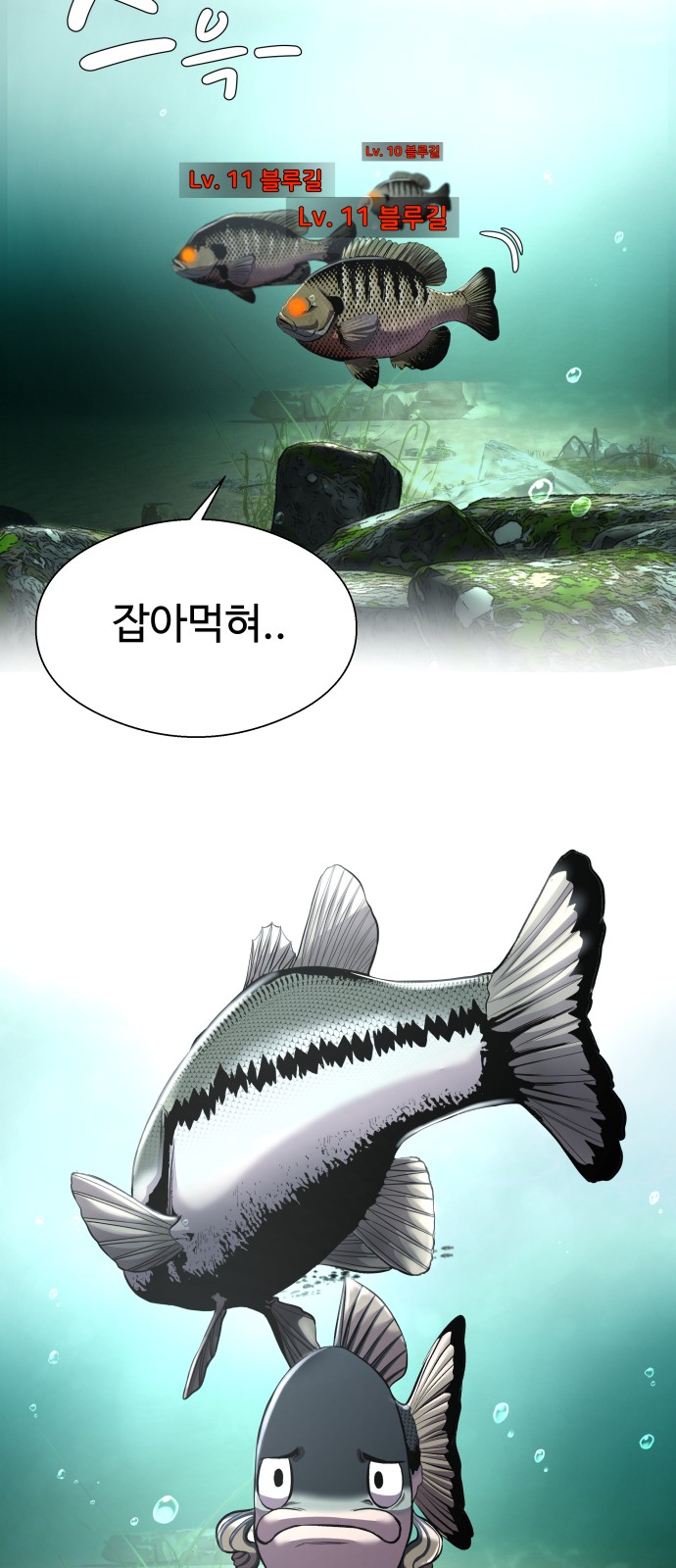63 페이지