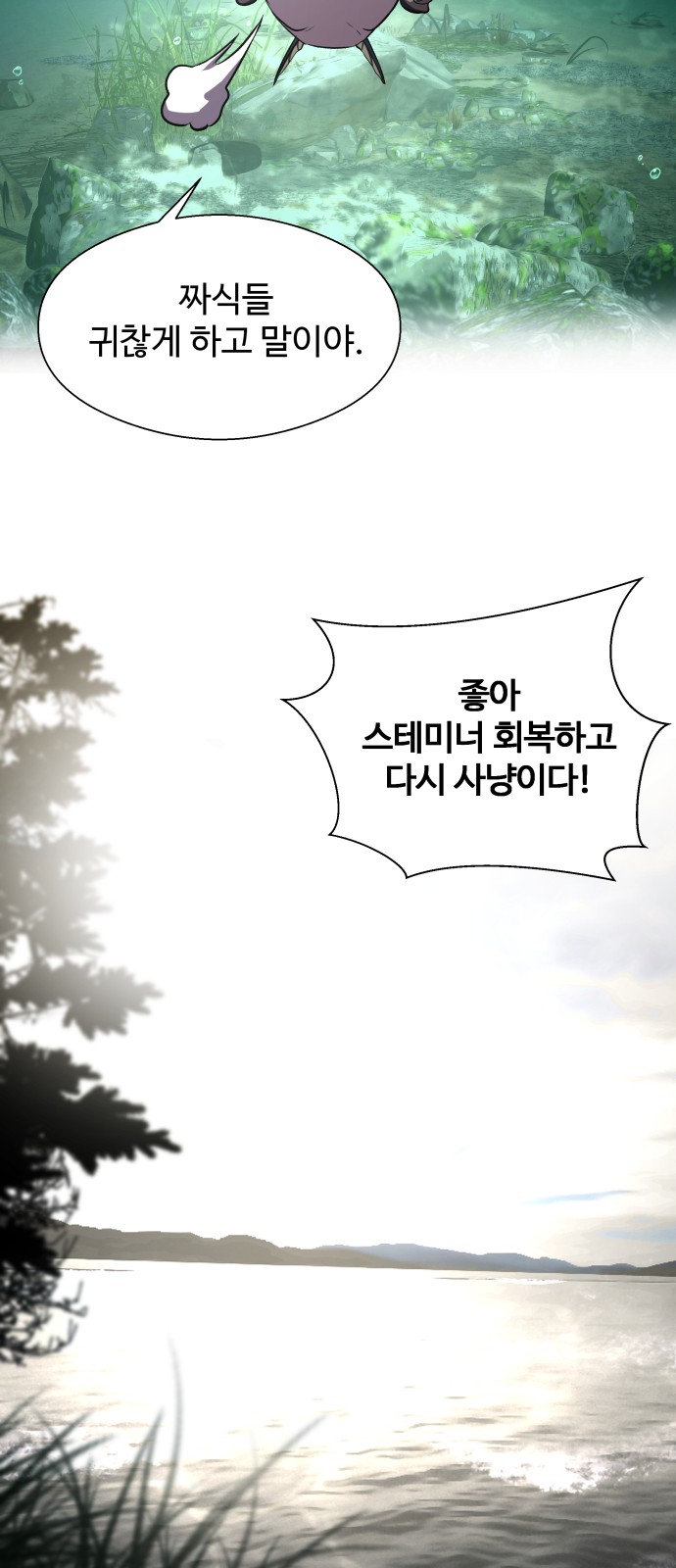 64 페이지