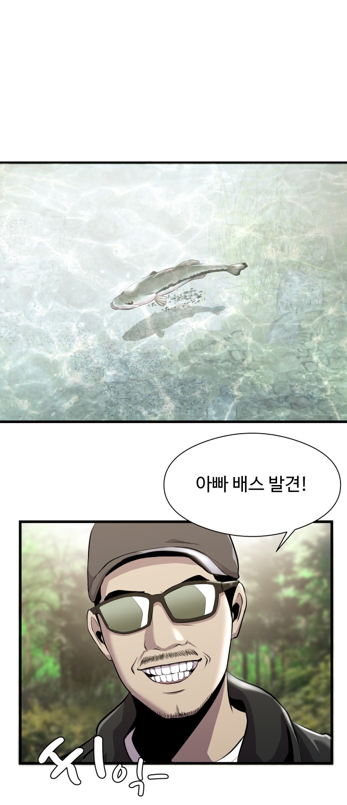 67 페이지