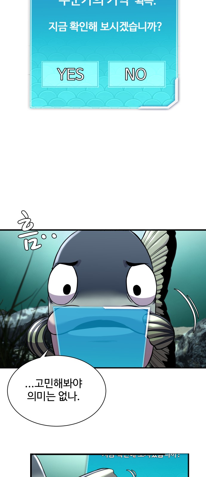72 페이지