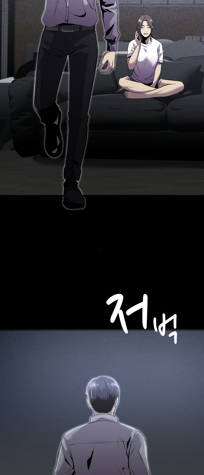 12 페이지