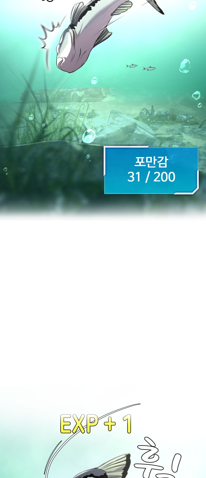 25 페이지